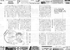 サンプル画像 No.5
