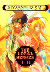 THE LOCAL HEROES Ⅰ Ⅱ