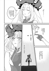 サンプル画像 No.2