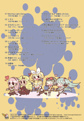 サンプル画像 No.1