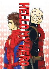 HELLO MY HERO