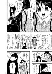 サンプル画像 No.6