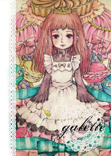 galette