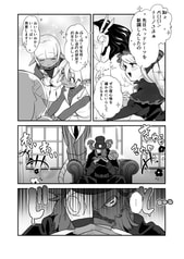 サンプル画像 No.3
