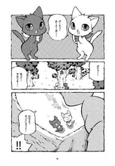 サンプル画像 No.3