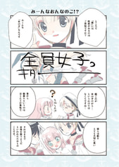 サンプル画像 No.4