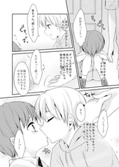 サンプル画像 No.1