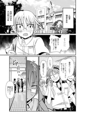 サンプル画像 No.2