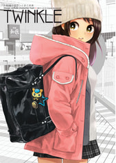 TWINKLE