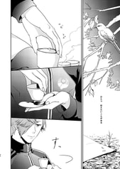 サンプル画像 No.5