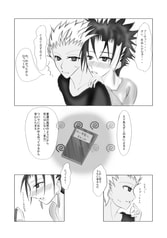 サンプル画像 No.2