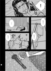 サンプル画像 No.4