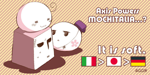 ヘタリアバスタオル・もちたりあ(枢軸)