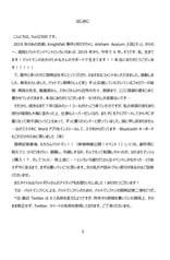 サンプル画像 No.1