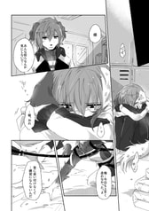 サンプル画像 No.2