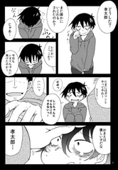 サンプル画像 No.1