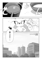 サンプル画像 No.1