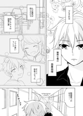 サンプル画像 No.3
