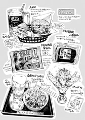 サンプル画像 No.4