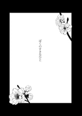 サンプル画像 No.1