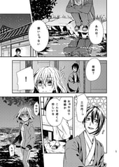 サンプル画像 No.2