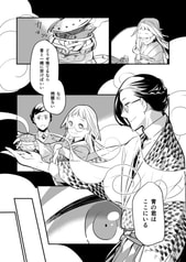 サンプル画像 No.4