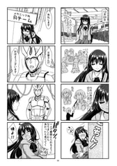 サンプル画像 No.3