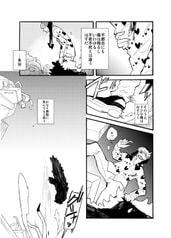 サンプル画像 No.4