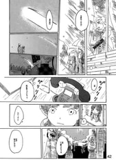 サンプル画像 No.3