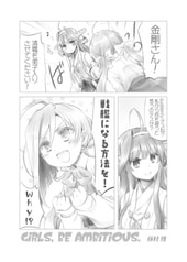 サンプル画像 No.5