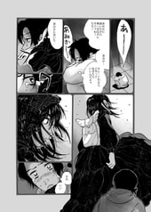 サンプル画像 No.5
