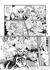サンプル画像 No.1