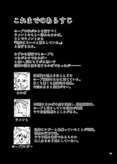サンプル画像 No.3