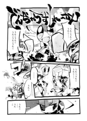 サンプル画像 No.4