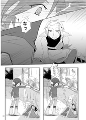 サンプル画像 No.4