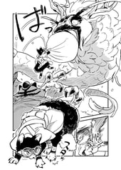 サンプル画像 No.4