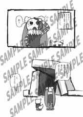 サンプル画像 No.3