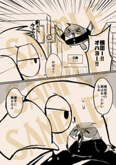 サンプル画像 No.2