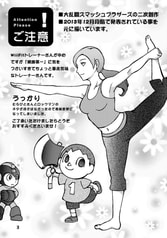 サンプル画像 No.1