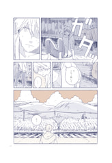 サンプル画像 No.6