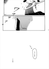 サンプル画像 No.3