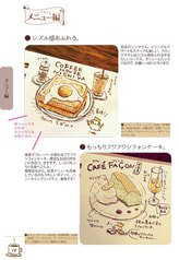 サンプル画像 No.2