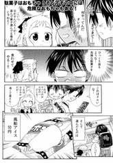 サンプル画像 No.1