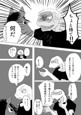 サンプル画像 No.3