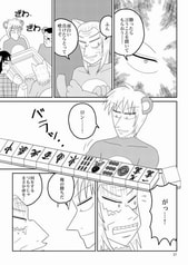 サンプル画像 No.2