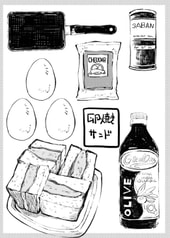 サンプル画像 No.5