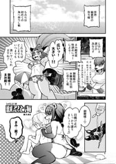 サンプル画像 No.2