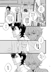 サンプル画像 No.3