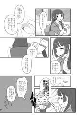 サンプル画像 No.2