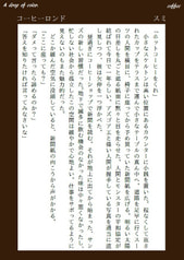 サンプル画像 No.3